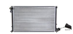 Kylare motorkylning in the group Cooling / ventilation / Radiator at  Professional Parts Sweden AB (5536302106)